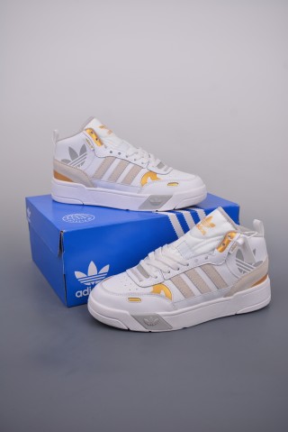 Adidas Originals Post Up 'Gold' view 5
