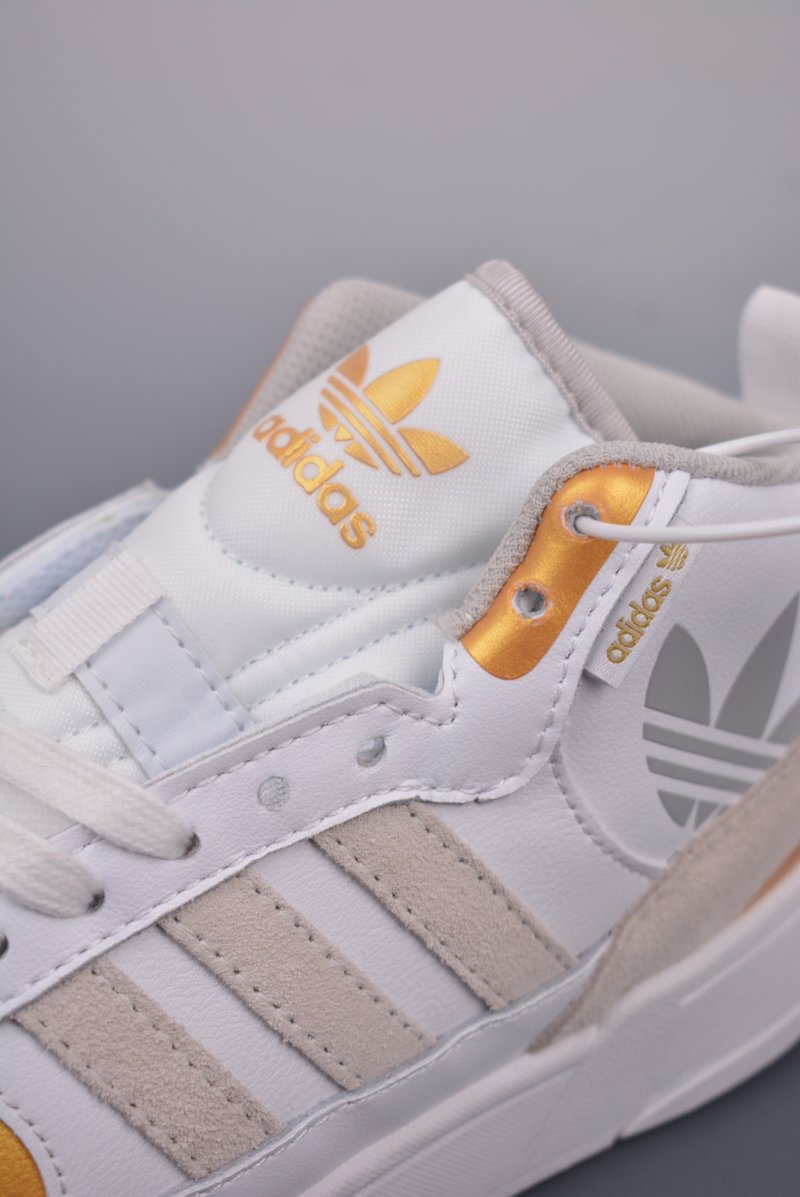 Adidas Originals Post Up 'Gold' view