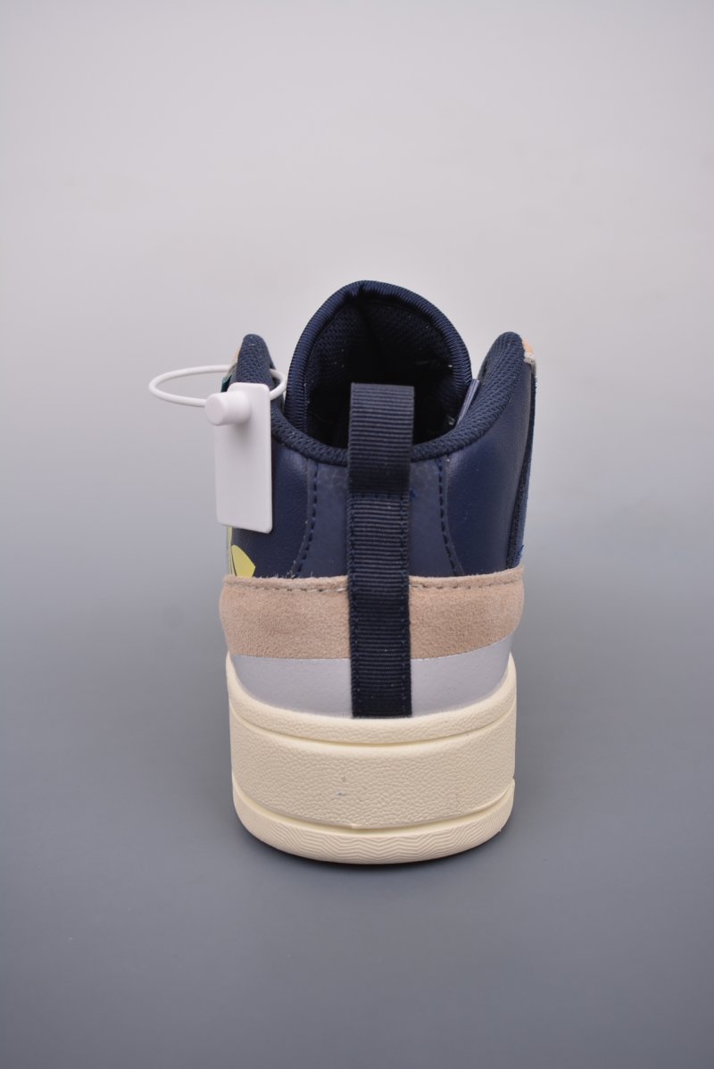 Adidas Originals Post Up 'Gold' view
