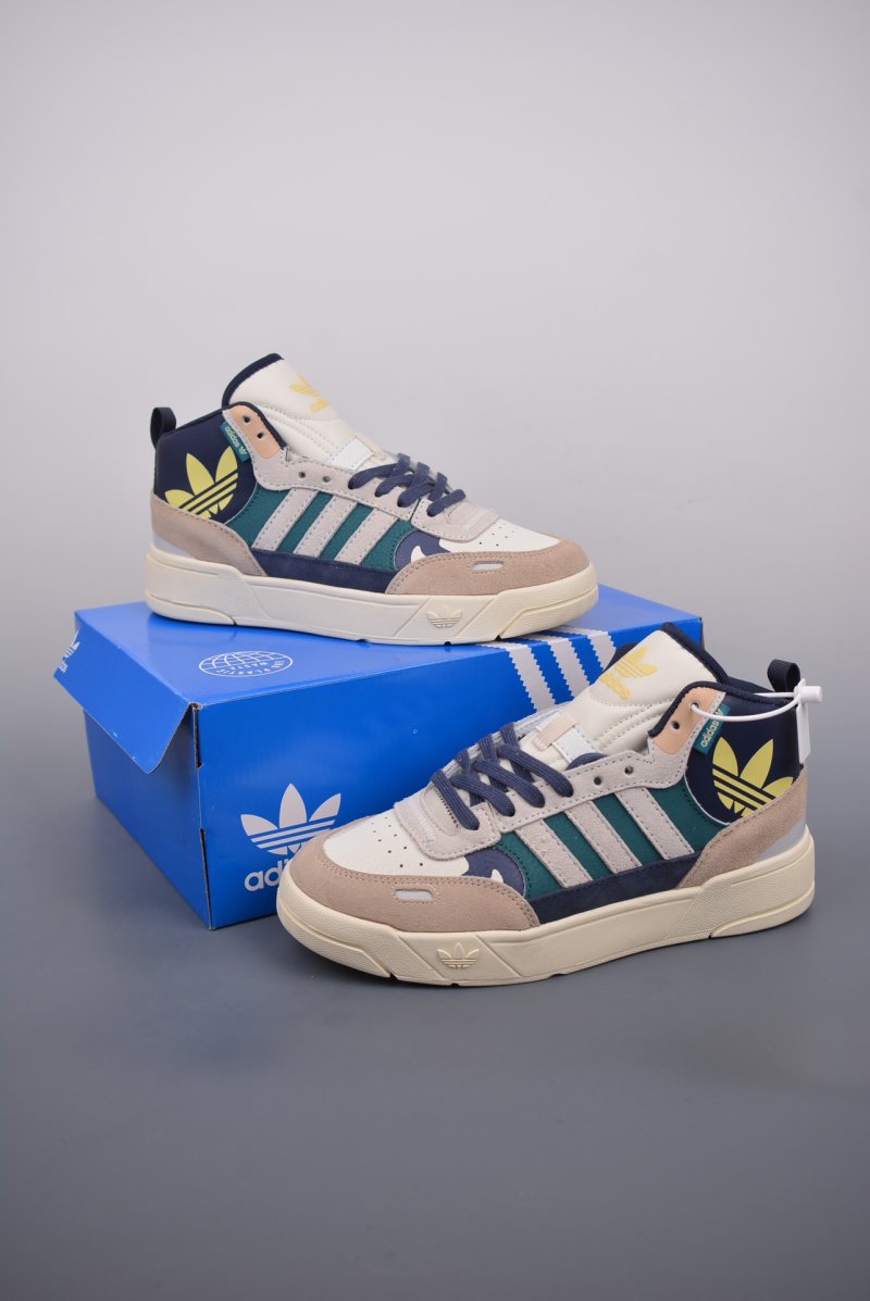 Adidas Originals Post Up 'Gold' view