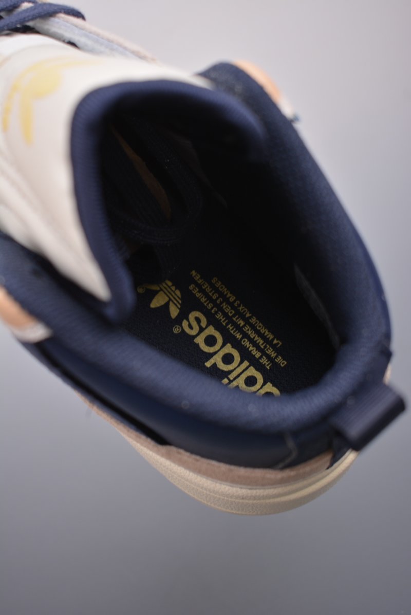 Adidas Originals Post Up 'Gold' view