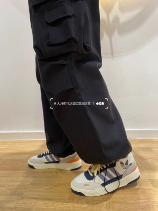 Adidas Originals Post Up view 5