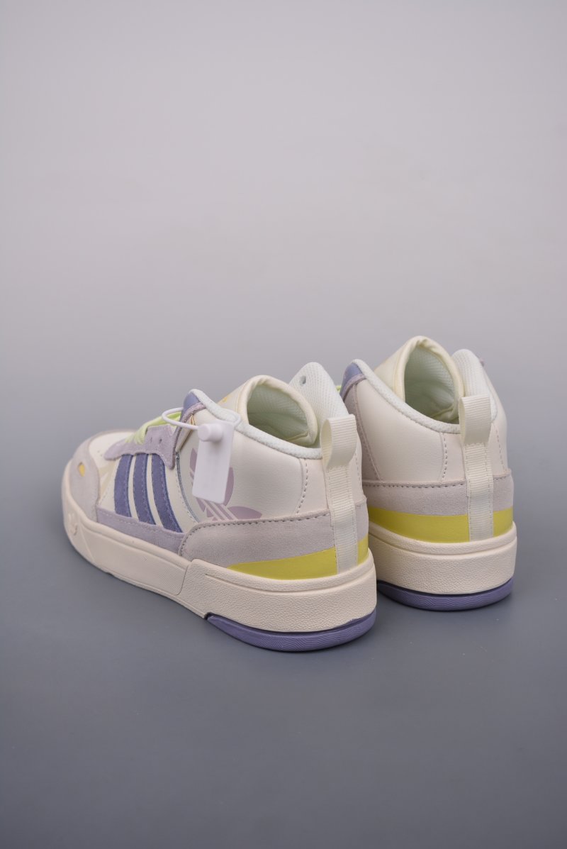 Adidas Originals Post Up 'Gold' view