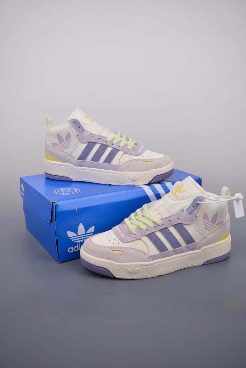 Adidas Originals Post Up 'Gold' view