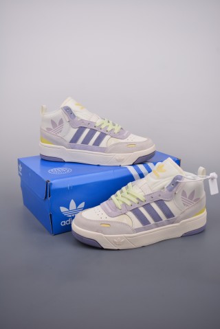 Adidas Originals Post Up 'Gold' view 5