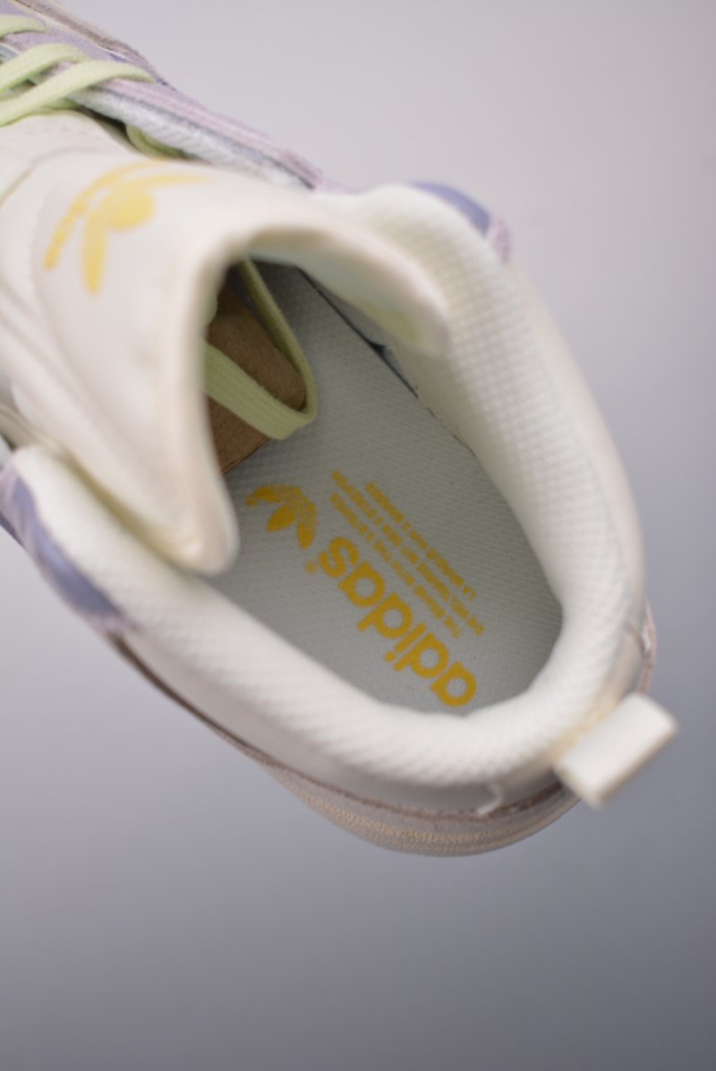 Adidas Originals Post Up 'Gold' view