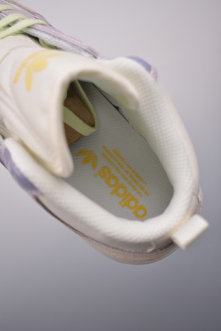 Adidas Originals Post Up 'Gold' view 9