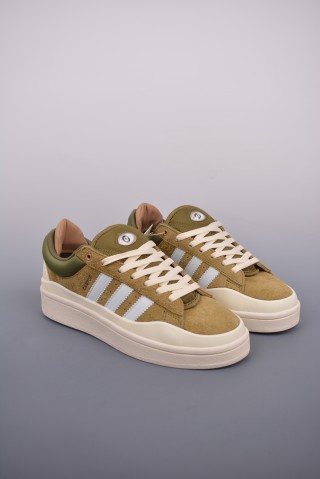 Bad Bunny x Adidas Forum Low view 25
