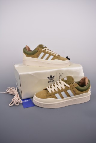 Bad Bunny x Adidas Forum Low view 29