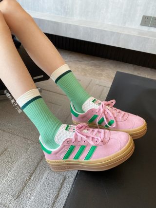 Adidas Gazelle Bold view 1
