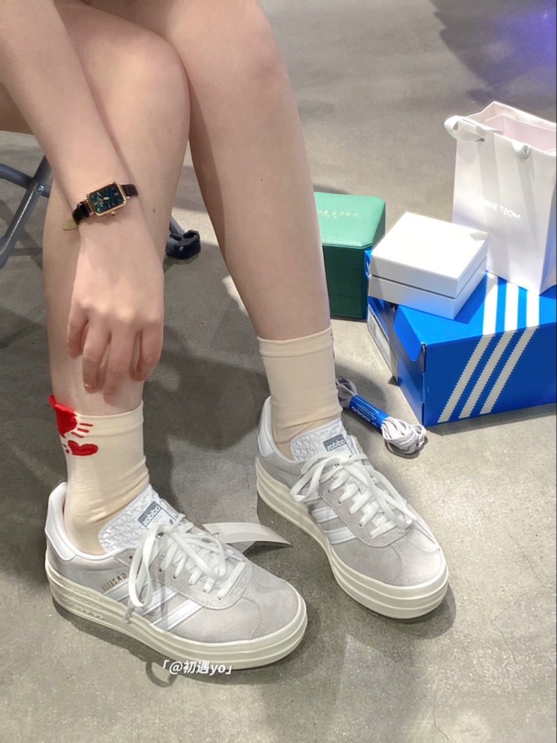 Adidas Gazelle Bold