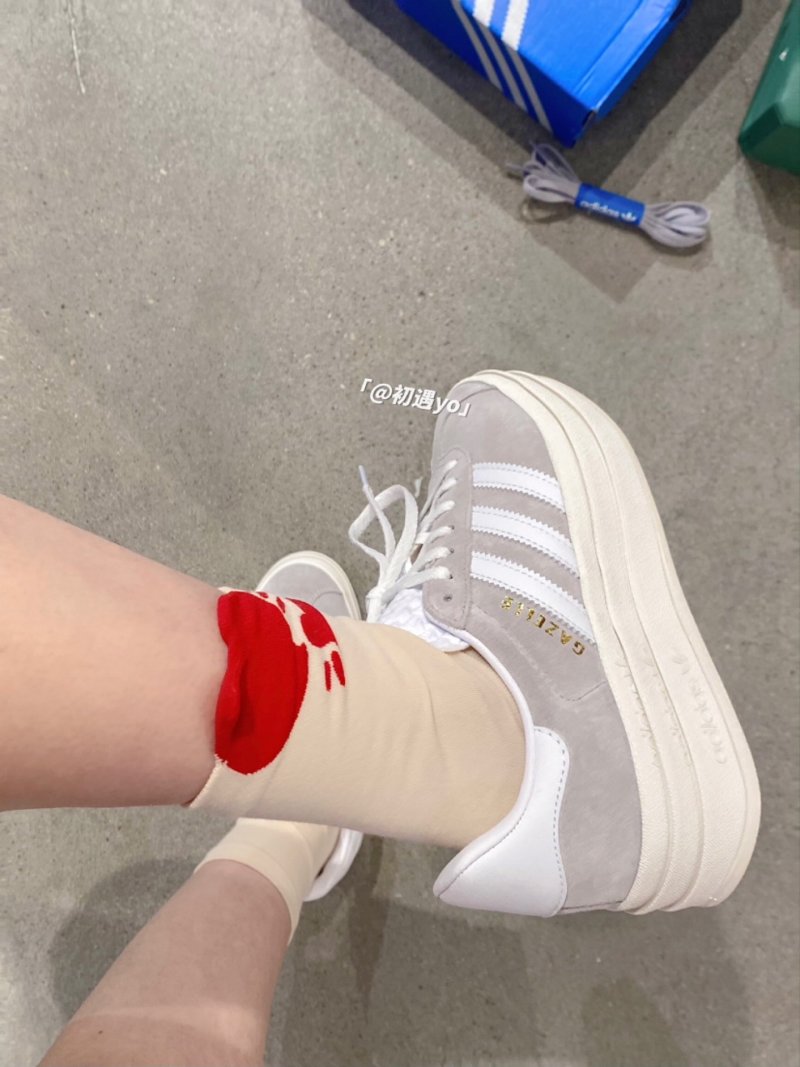 Adidas Gazelle Bold view