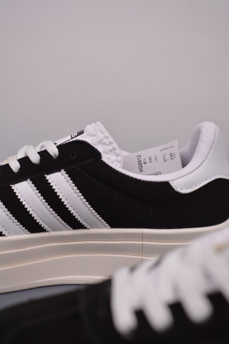 Adidas Originals Gazelle Bold view