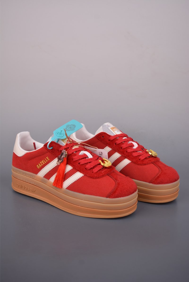 Adidas Originals Gazelle Bold