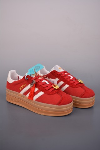 Adidas Originals Gazelle Bold view 1