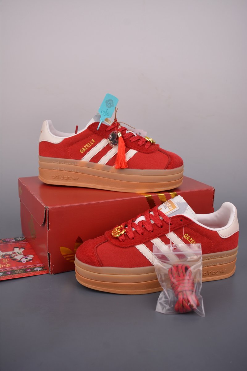 Adidas Originals Gazelle Bold view