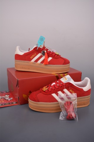 Adidas Originals Gazelle Bold view 5