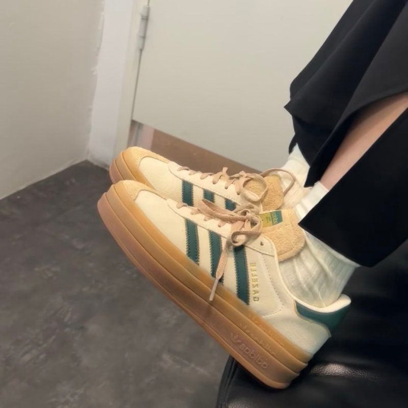 Adidas Originals Gazelle Bold