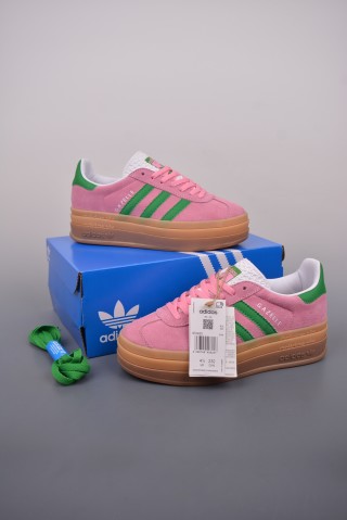 Adidas Originals Gazelle Bold view 5