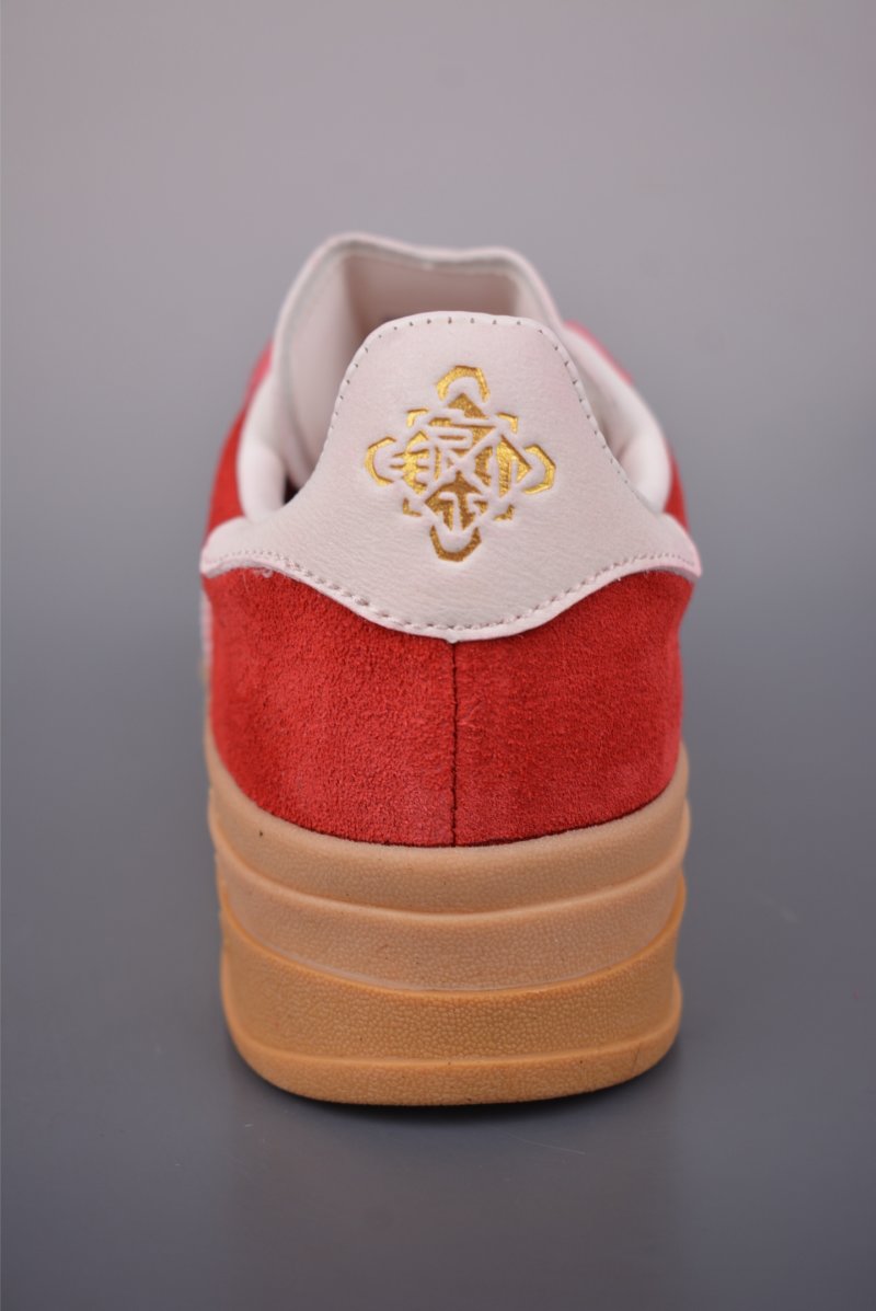 Adidas Originals Gazelle Bold view