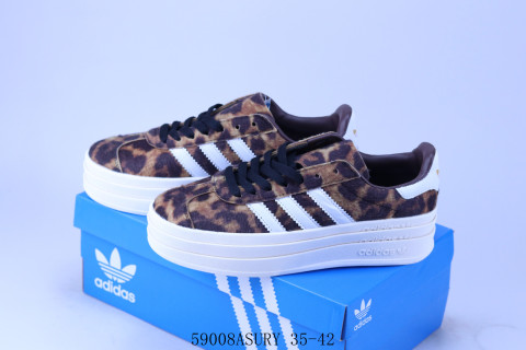 Adidas Gazelle Bold view 6