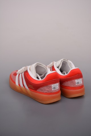 Adidas Gazelle Indoor view 20