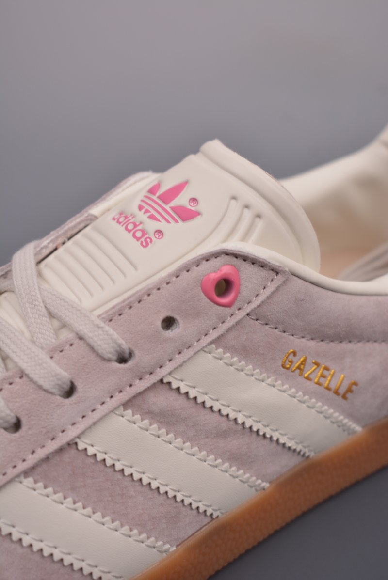 Adidas Gazelle W view
