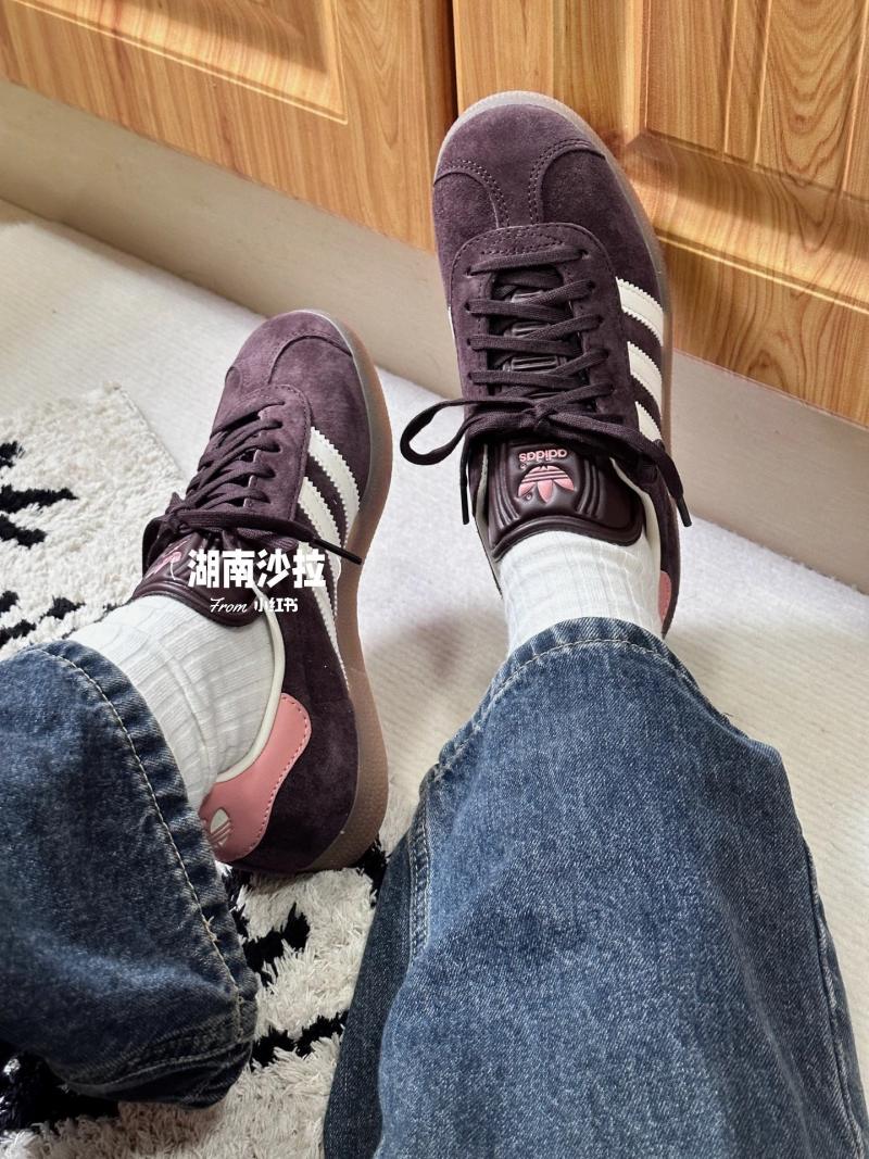 Adidas Gazelle