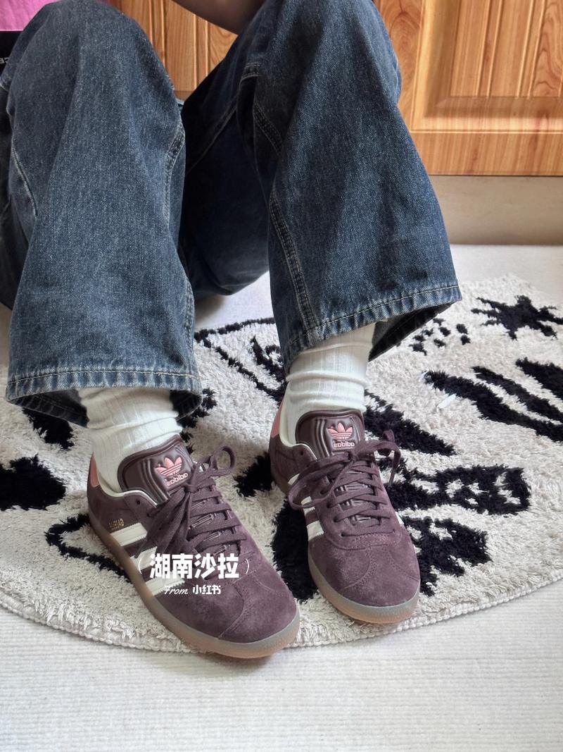 Adidas Gazelle view