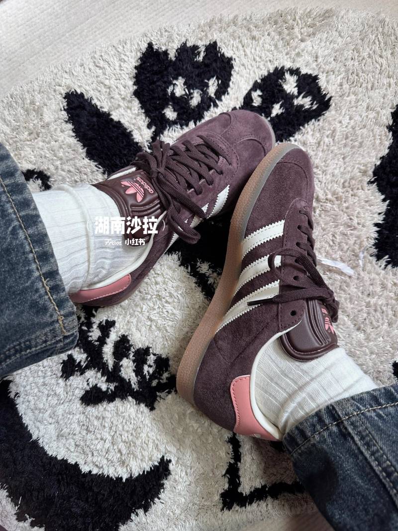 Adidas Gazelle view