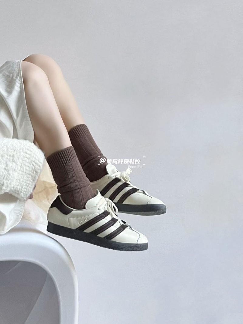 Adidas Gazelle view