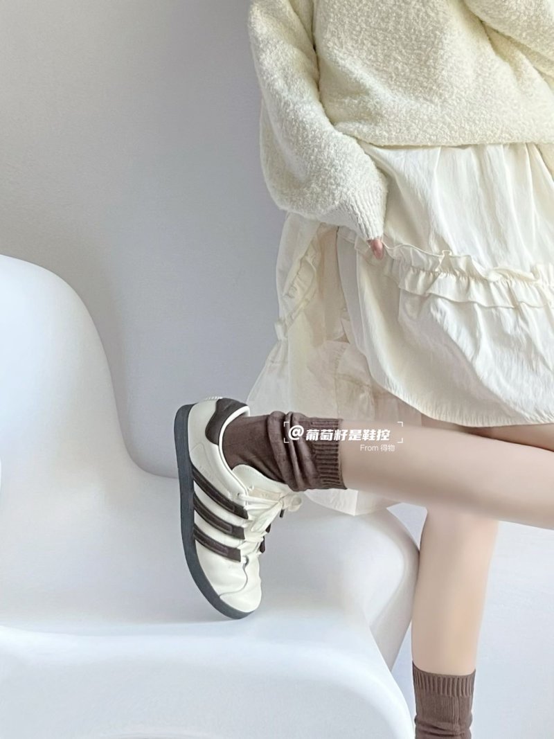 Adidas Gazelle view