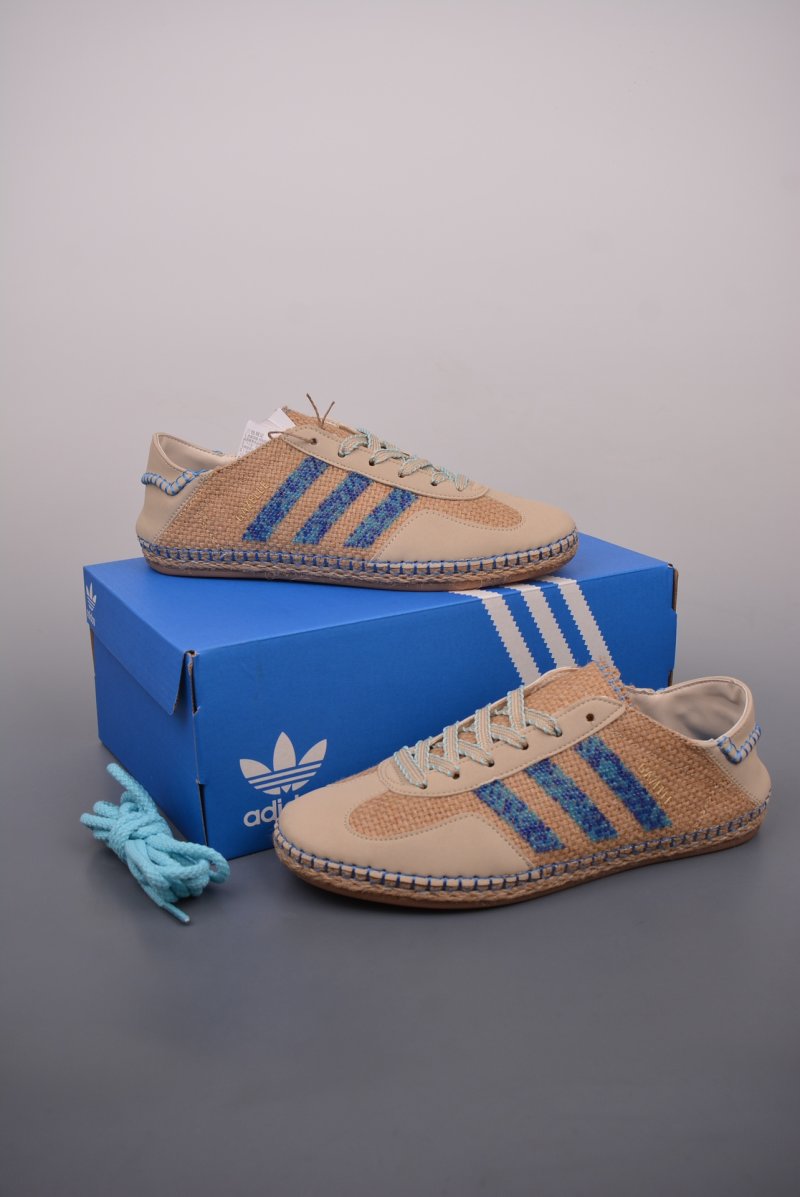 Adidas Gazelle Indoor view