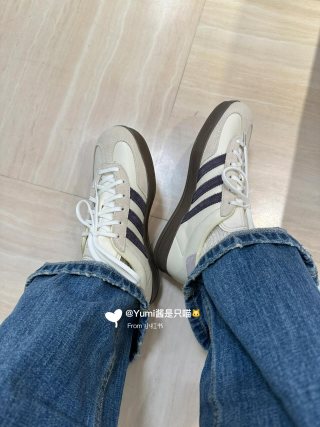 Adidas Gazelle Indoor Emmi view 6