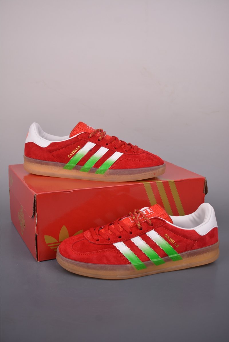 Adidas Gazelle Indoor view