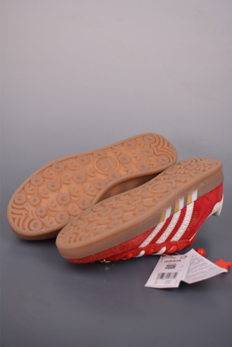 Adidas Gazelle Indoor view