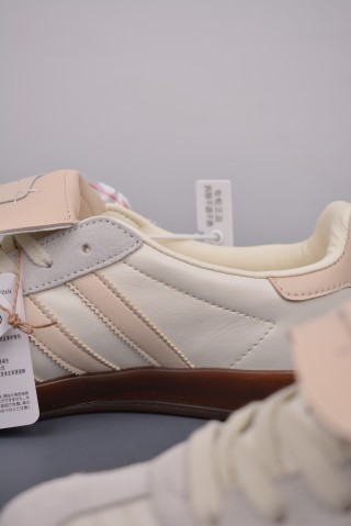 Adidas Gazelle Indoor view 8