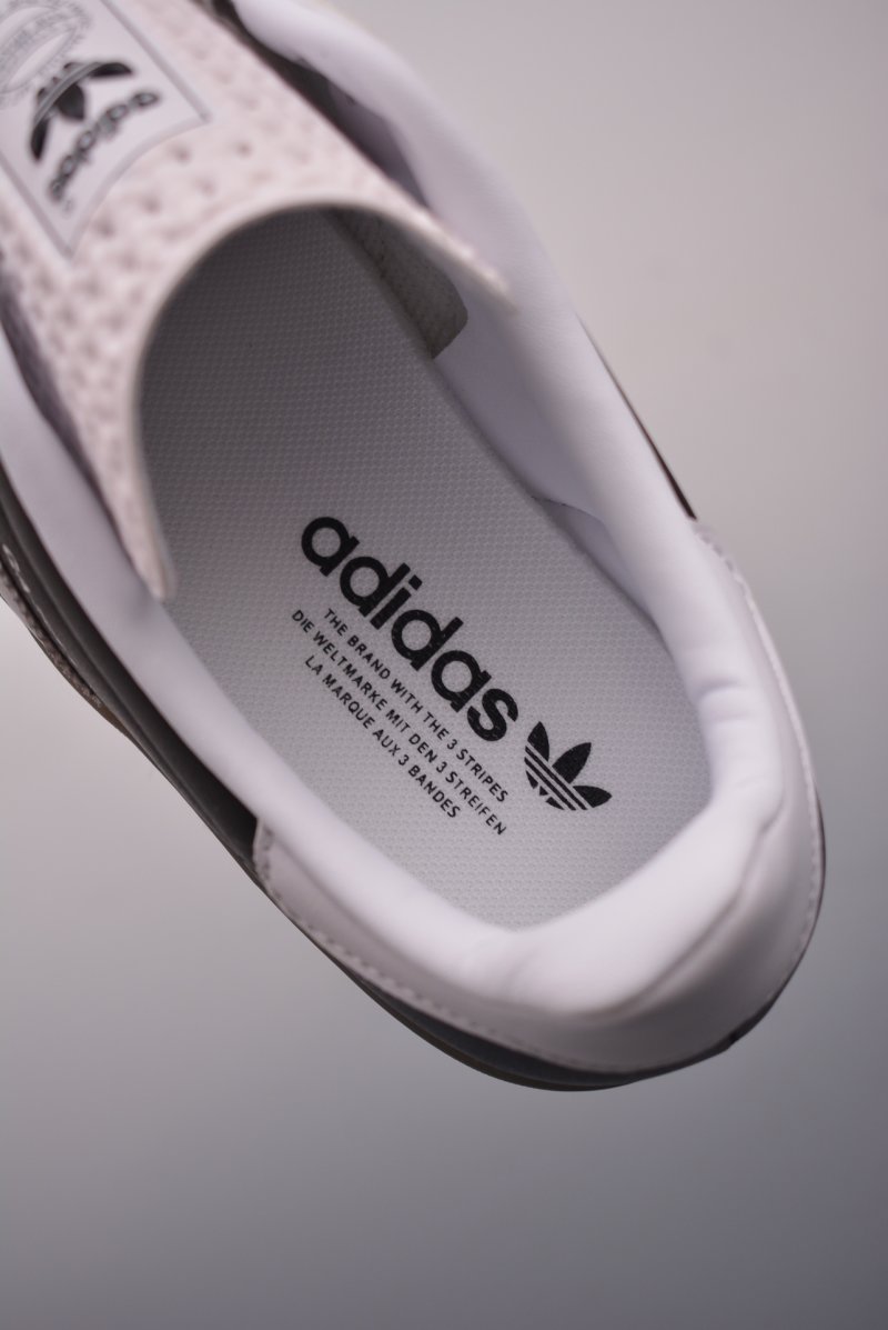 Adidas Gazelle Indoor view