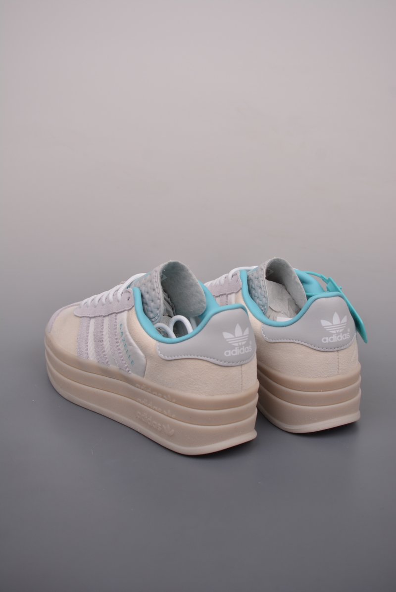 Adidas Gazelle Indoor view