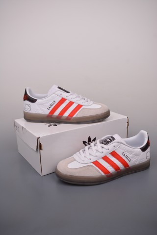 Adidas Gazelle Indoor view 5