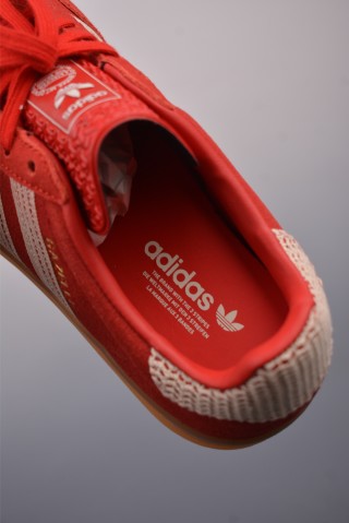 Adidas Gazelle Indoor view 9