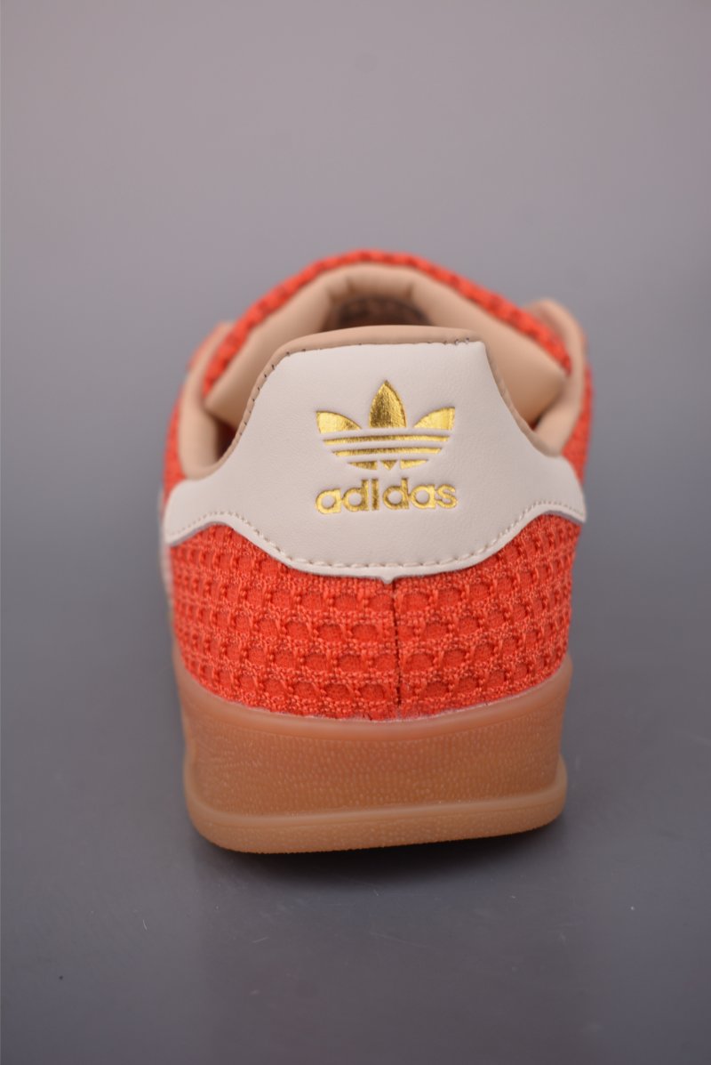 Adidas Gazelle Indoor view