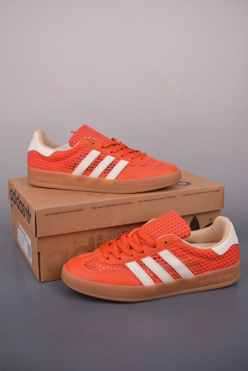 Adidas Gazelle Indoor view