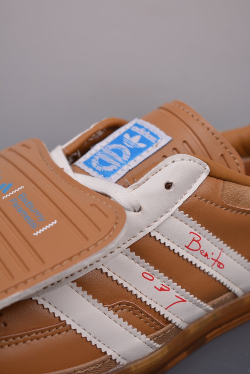 Adidas Gazelle Indoor view