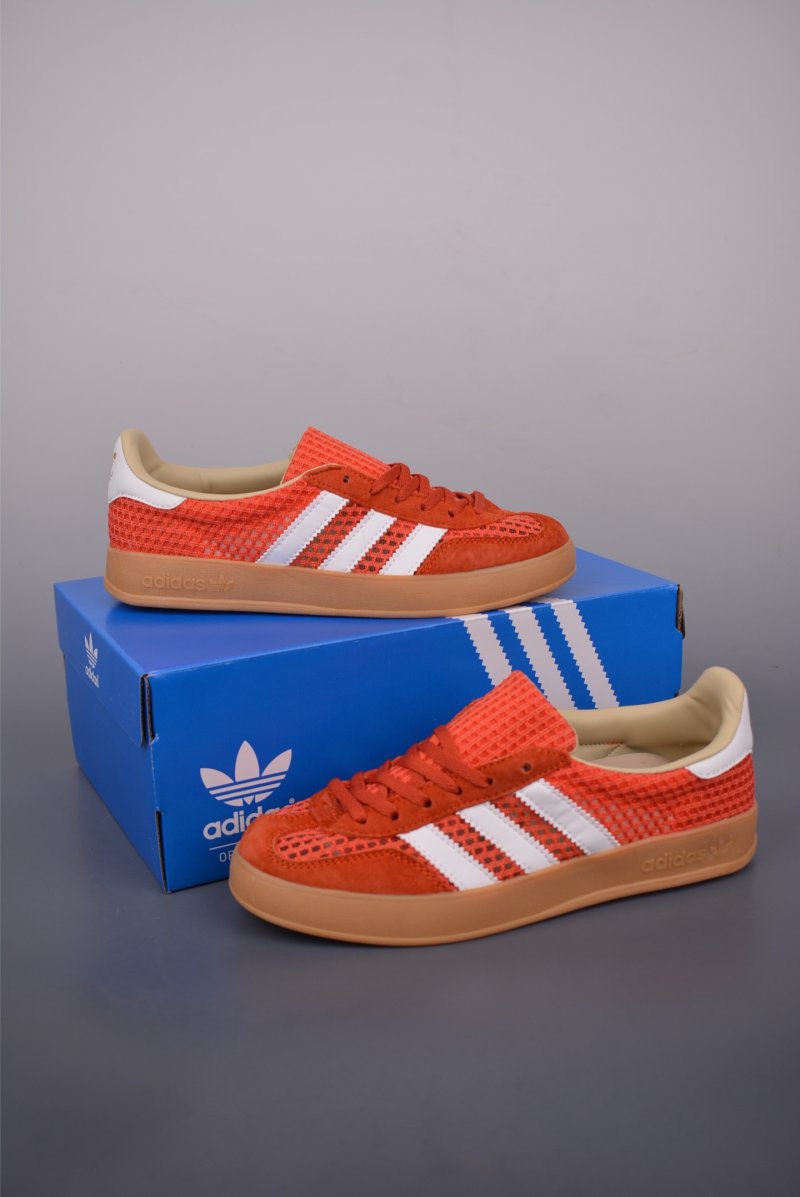 Adidas Gazelle Indoor view