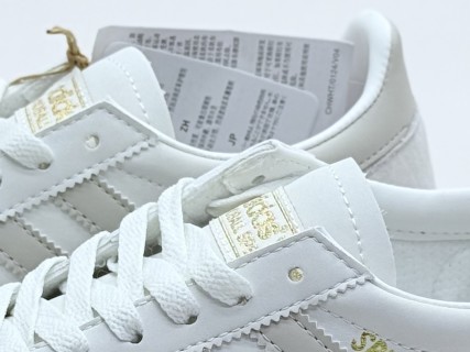 Adidas Originals Handball Spezial 'Beige' view 8