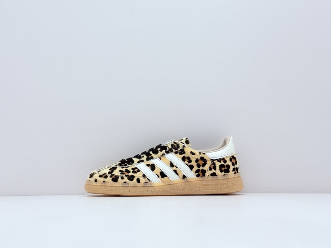 Adidas Originals Handball Spezial 'Warm Brown'