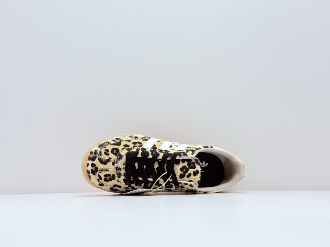 Adidas Originals Handball Spezial 'Warm Brown' view
