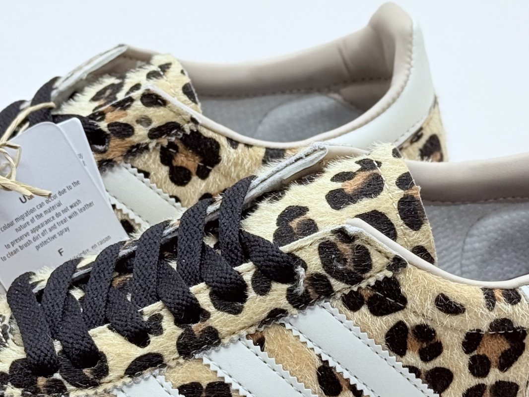 Adidas Originals Handball Spezial 'Warm Brown' view