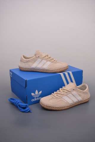 CLOT X Adidas Originals Gazelle 'Halo Ivory' view 29